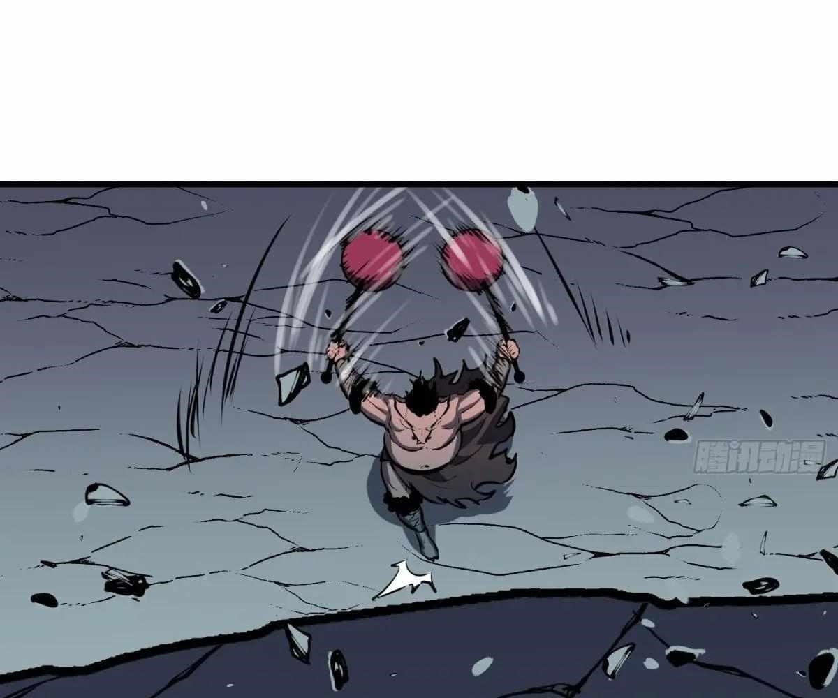 Starting as a Master of Female Disciples’ Leisure Skills Chapter 27 - Page 17