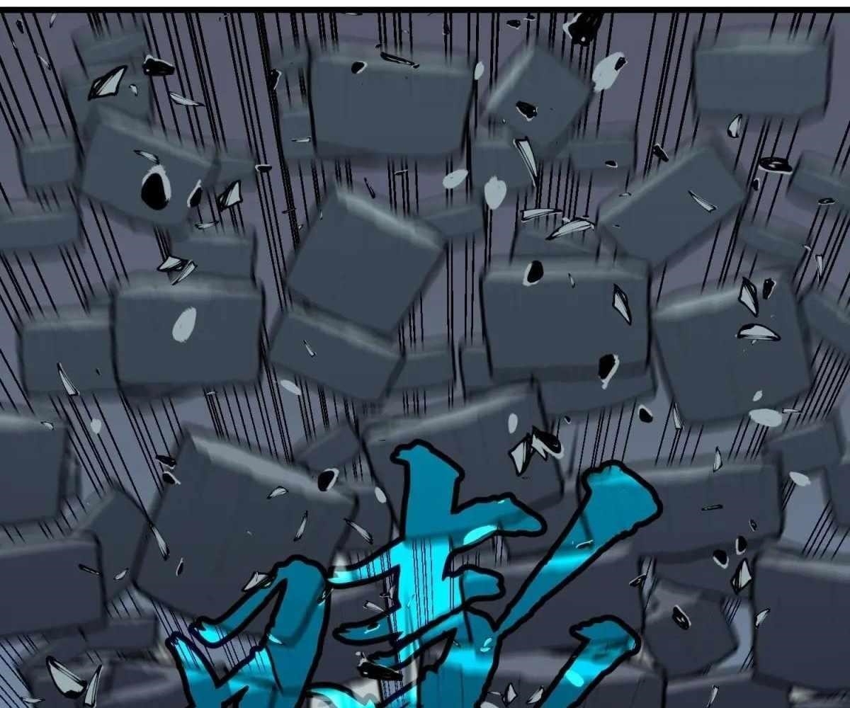 Starting as a Master of Female Disciples’ Leisure Skills Chapter 27 - Page 20