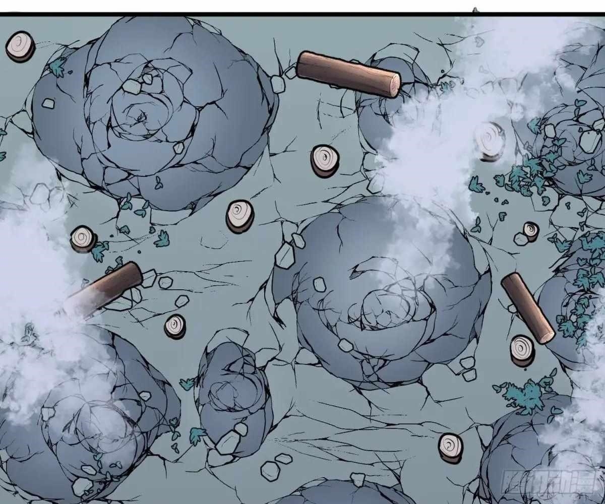 Starting as a Master of Female Disciples’ Leisure Skills Chapter 27 - Page 38