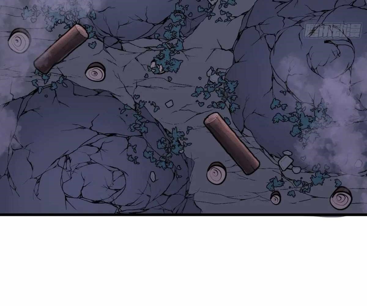 Starting as a Master of Female Disciples’ Leisure Skills Chapter 27 - Page 41