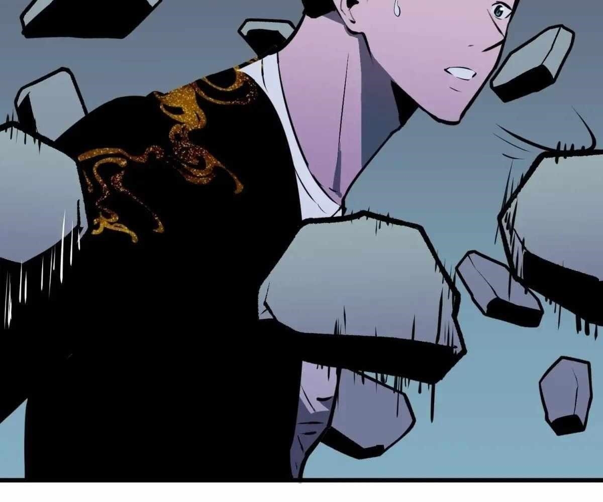 Starting as a Master of Female Disciples’ Leisure Skills Chapter 27 - Page 51