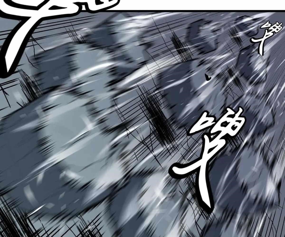 Starting as a Master of Female Disciples’ Leisure Skills Chapter 27 - Page 7