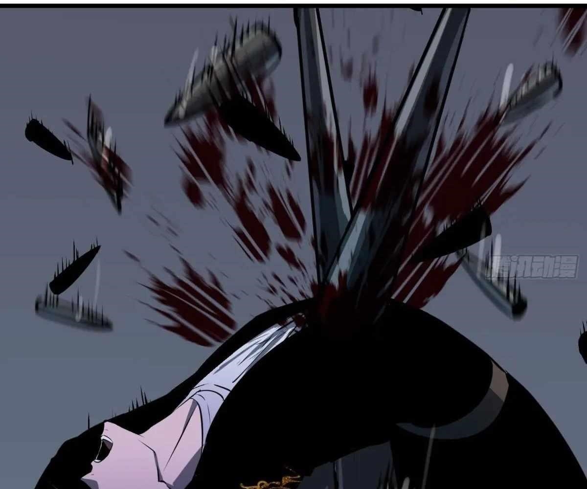 Starting as a Master of Female Disciples’ Leisure Skills Chapter 27 - Page 72