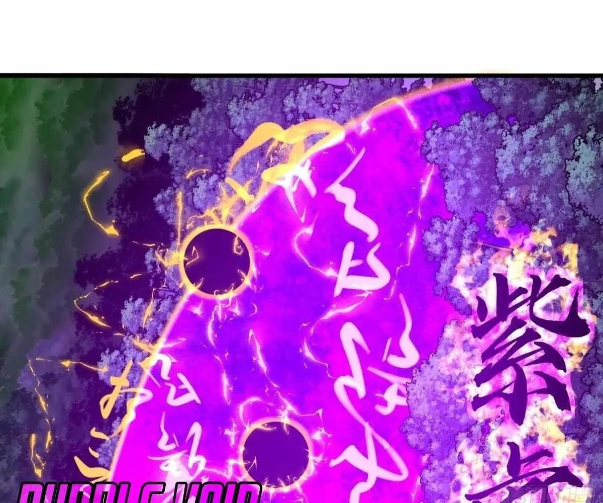 Starting as a Master of Female Disciples’ Leisure Skills Chapter 27 - Page 84