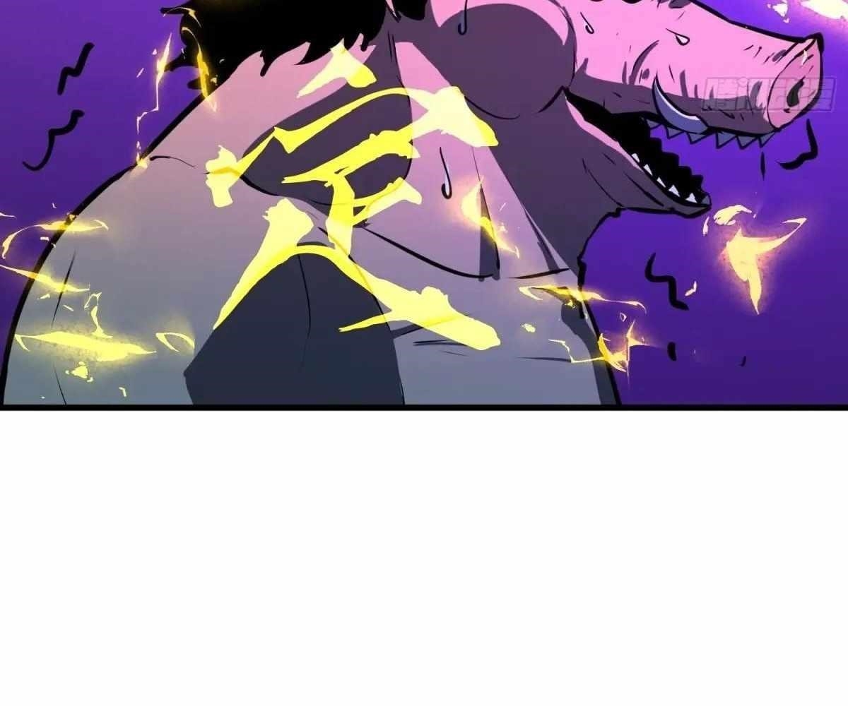 Starting as a Master of Female Disciples’ Leisure Skills Chapter 27 - Page 87