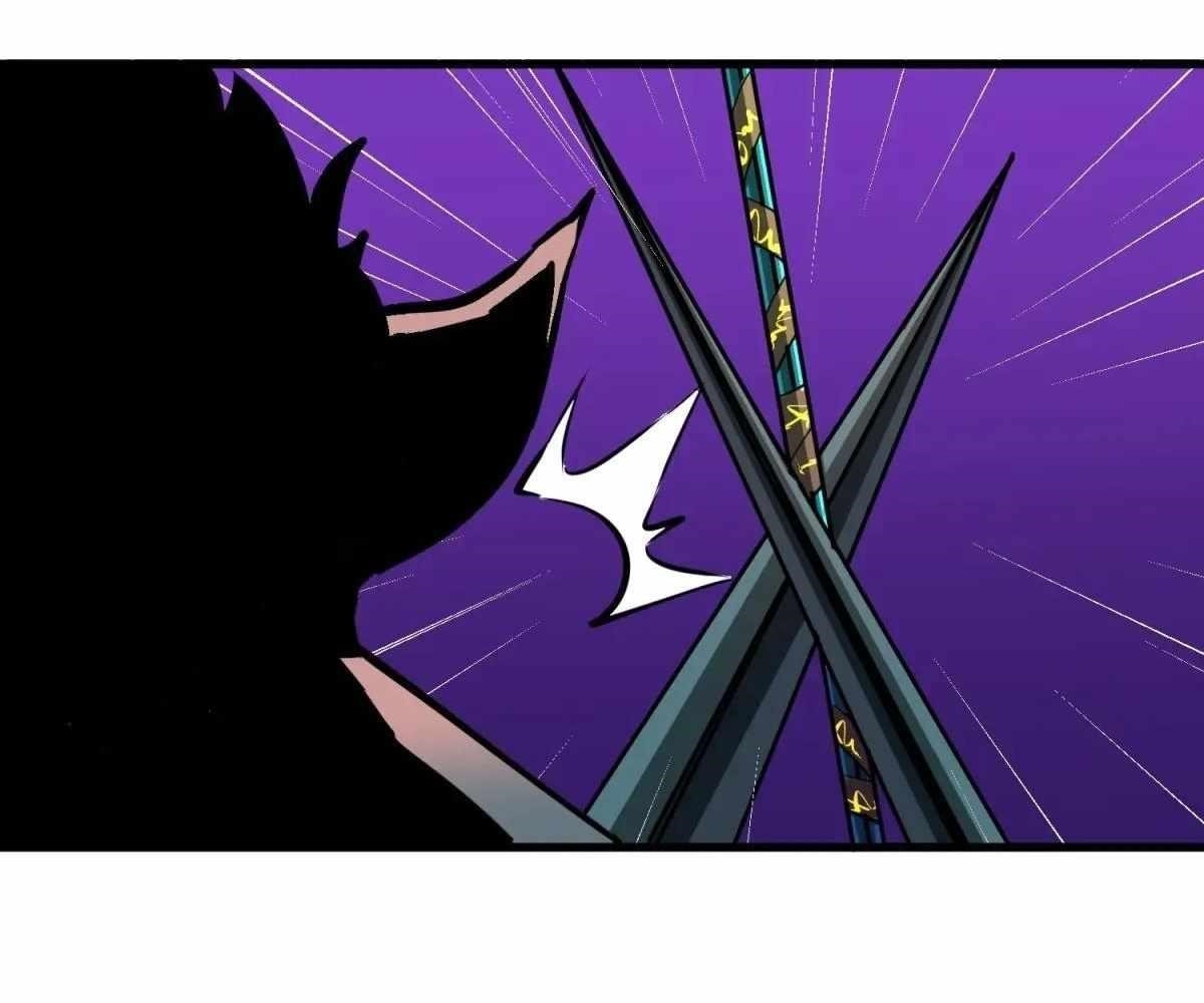 Starting as a Master of Female Disciples’ Leisure Skills Chapter 27 - Page 88