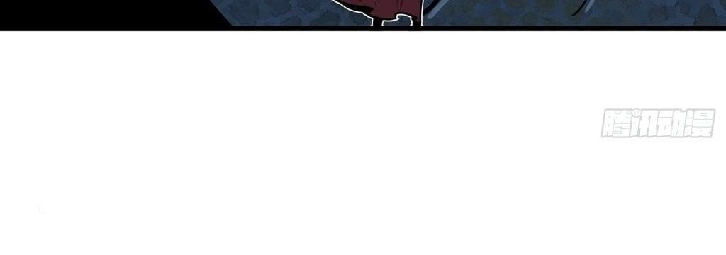 Starting as a Master of Female Disciples’ Leisure Skills Chapter 28 - Page 56