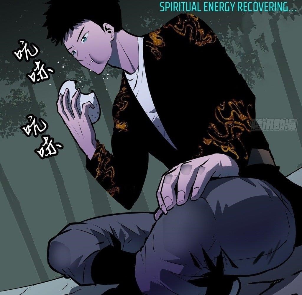 Starting as a Master of Female Disciples’ Leisure Skills Chapter 28 - Page 6