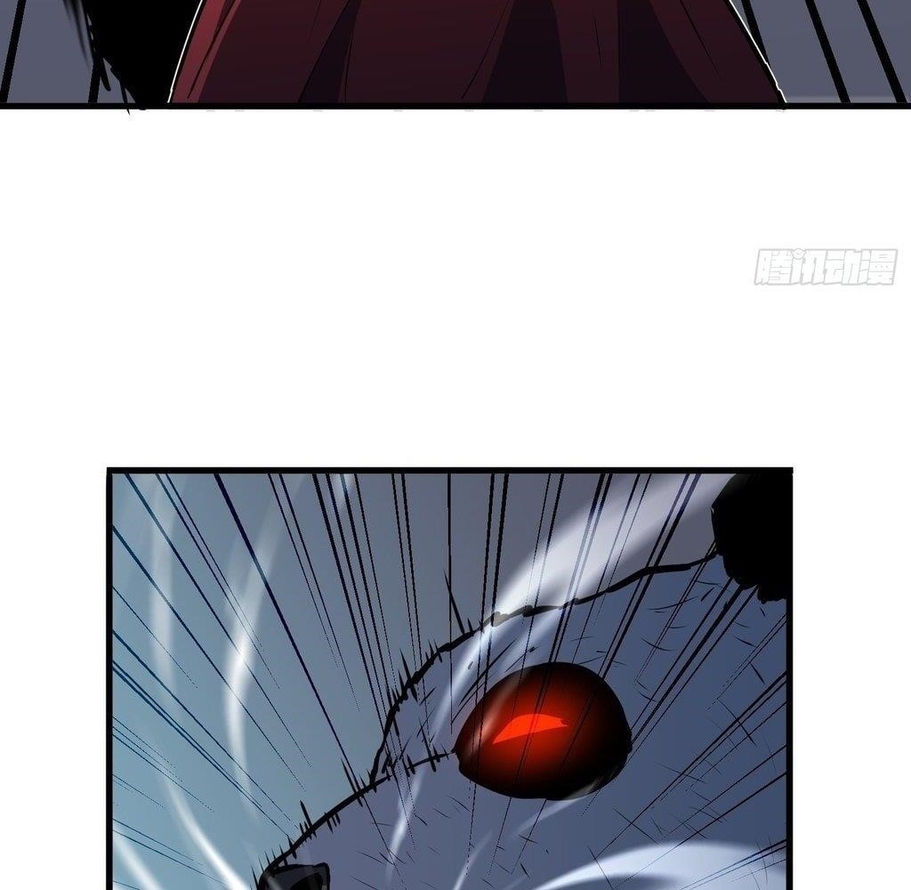 Starting as a Master of Female Disciples’ Leisure Skills Chapter 28 - Page 62