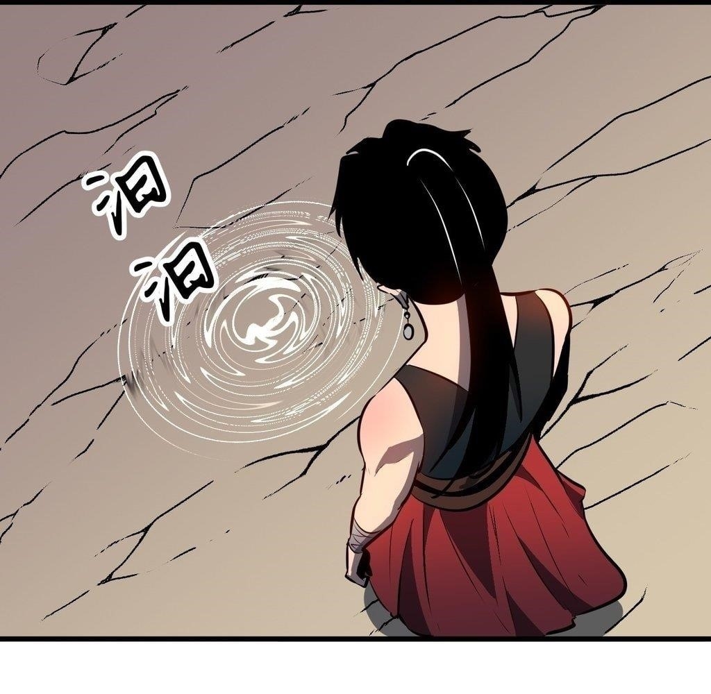 Starting as a Master of Female Disciples’ Leisure Skills Chapter 28 - Page 85