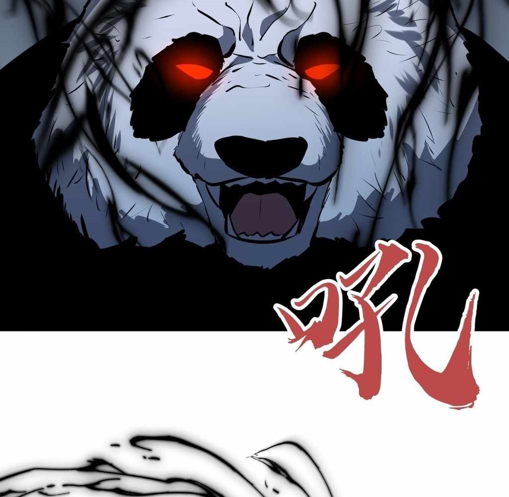 Starting as a Master of Female Disciples’ Leisure Skills Chapter 29 - Page 11