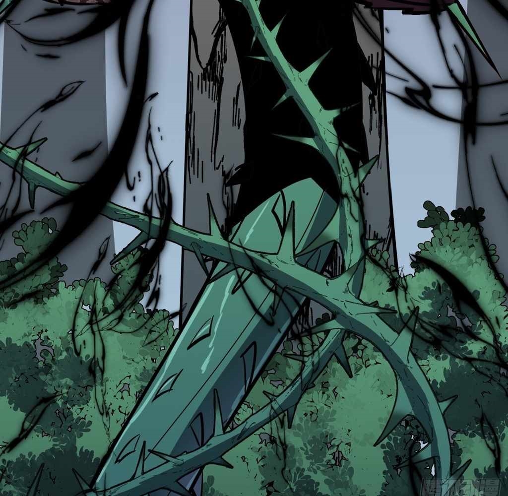 Starting as a Master of Female Disciples’ Leisure Skills Chapter 29 - Page 15