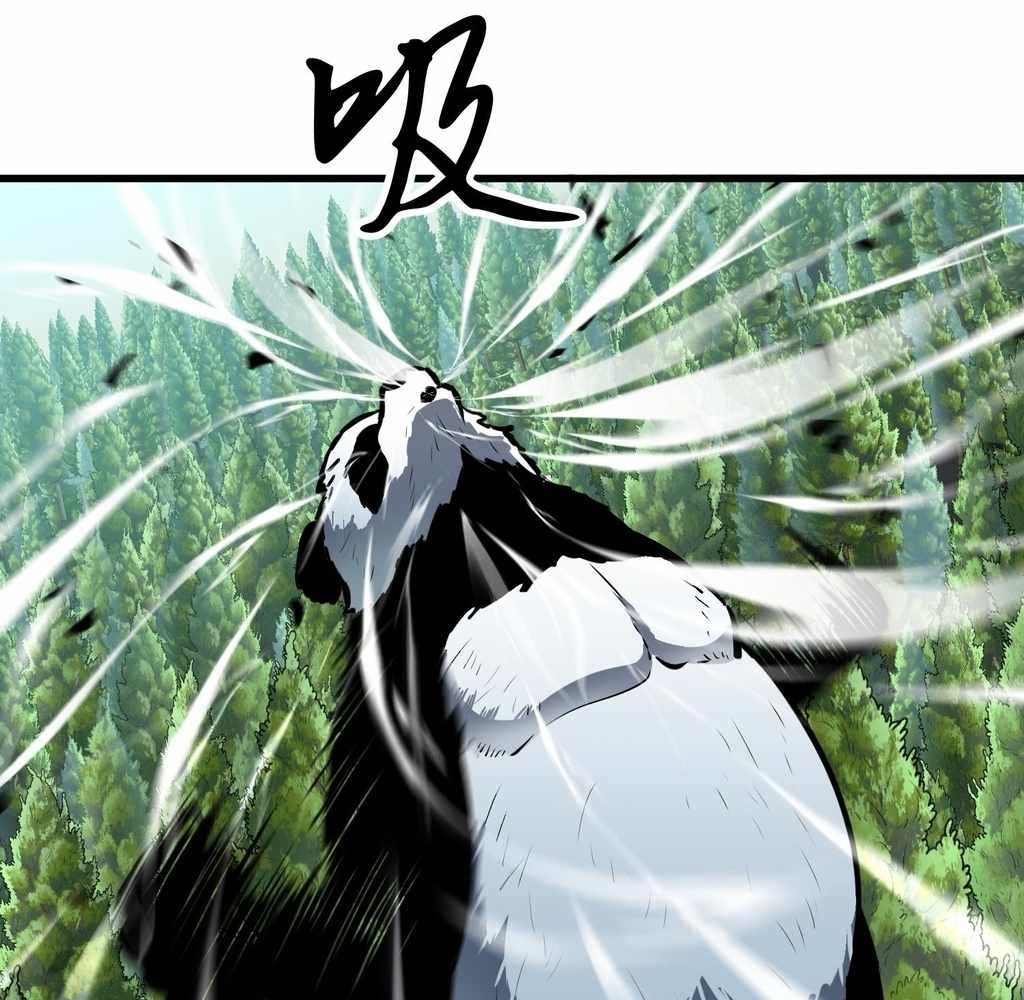 Starting as a Master of Female Disciples’ Leisure Skills Chapter 29 - Page 28