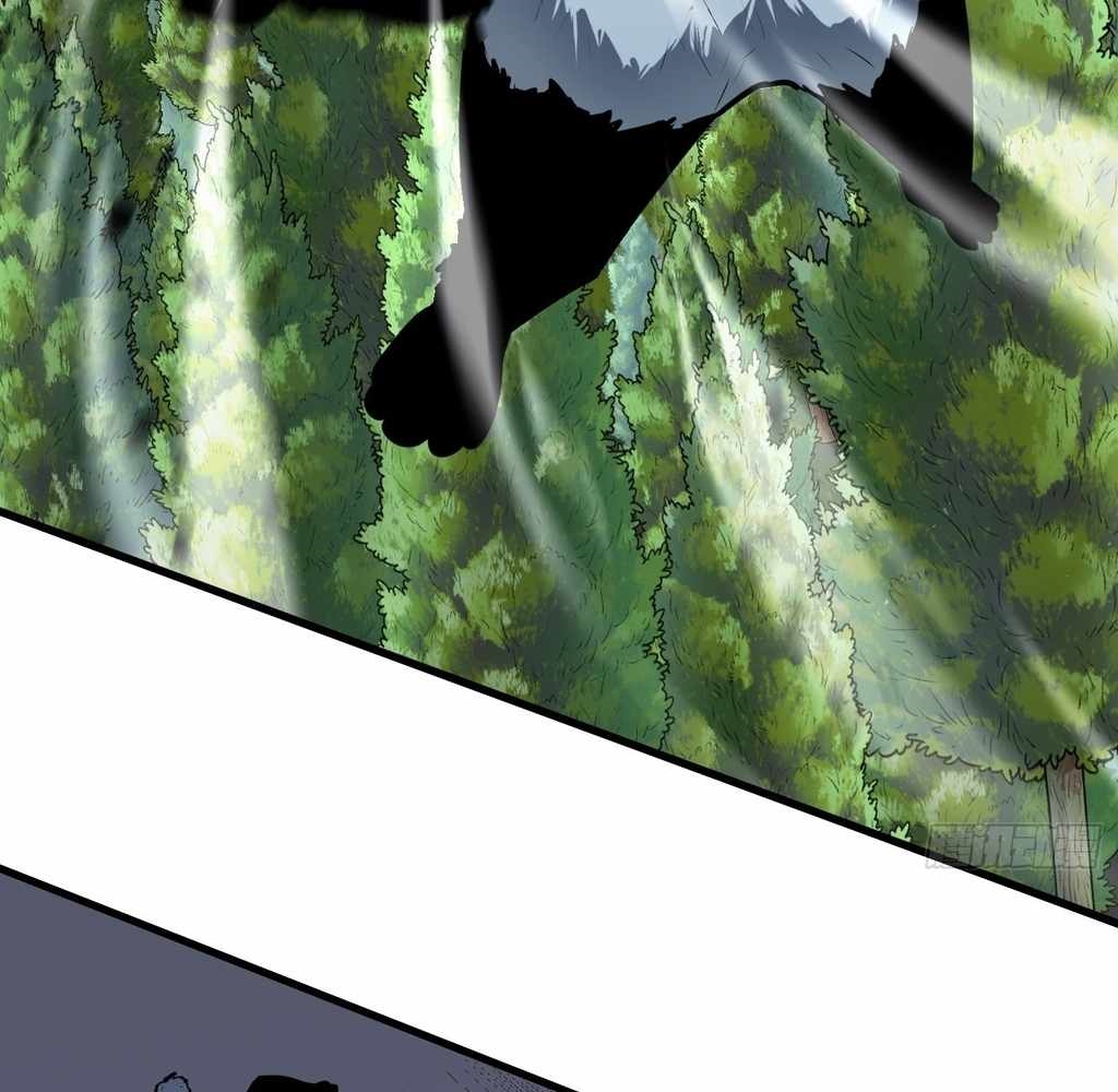 Starting as a Master of Female Disciples’ Leisure Skills Chapter 29 - Page 29