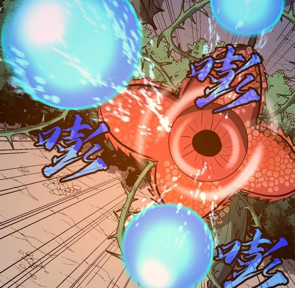 Starting as a Master of Female Disciples’ Leisure Skills Chapter 29 - Page 33