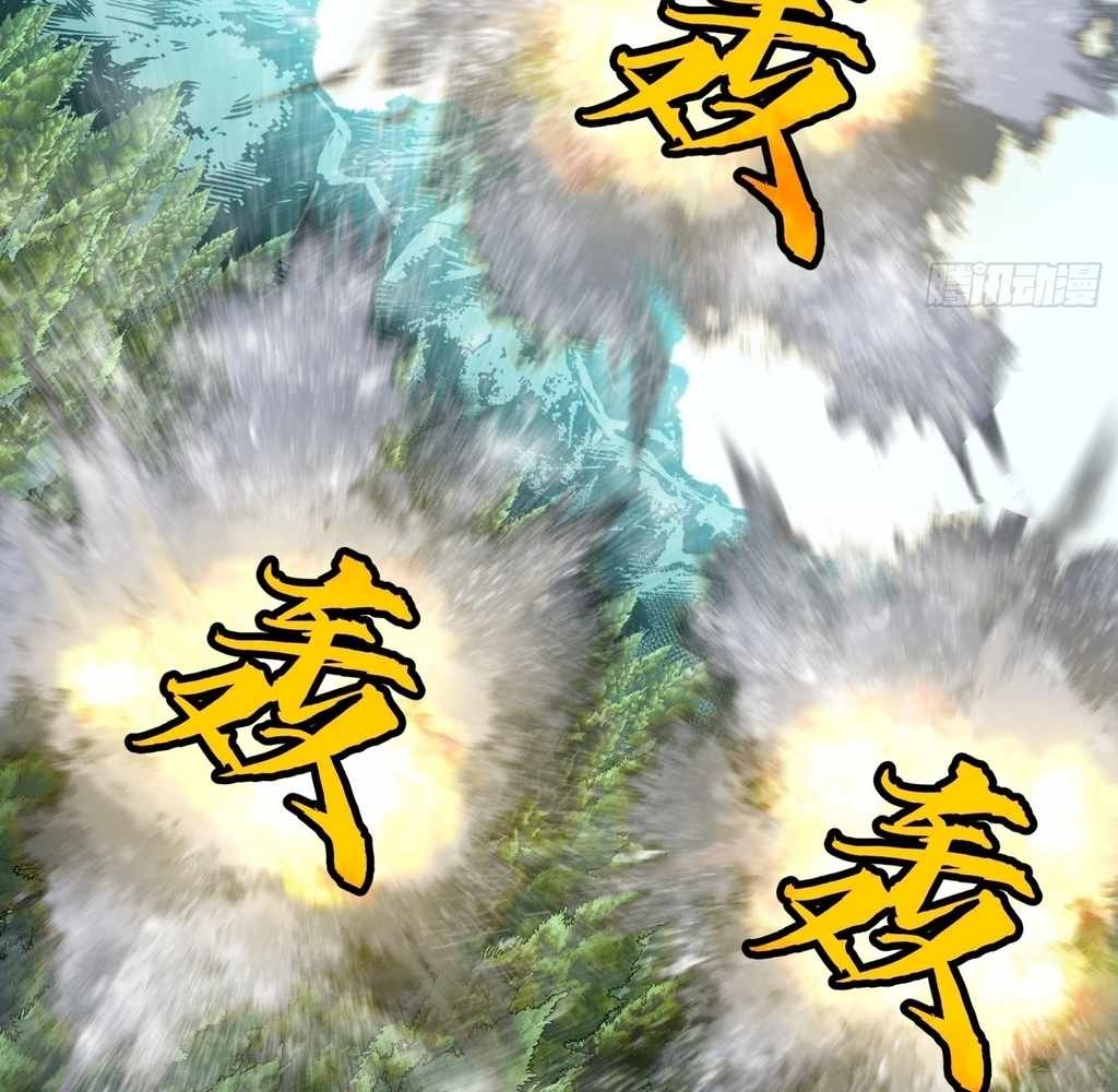 Starting as a Master of Female Disciples’ Leisure Skills Chapter 29 - Page 35