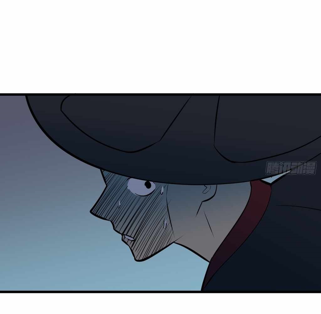 Starting as a Master of Female Disciples’ Leisure Skills Chapter 29 - Page 61