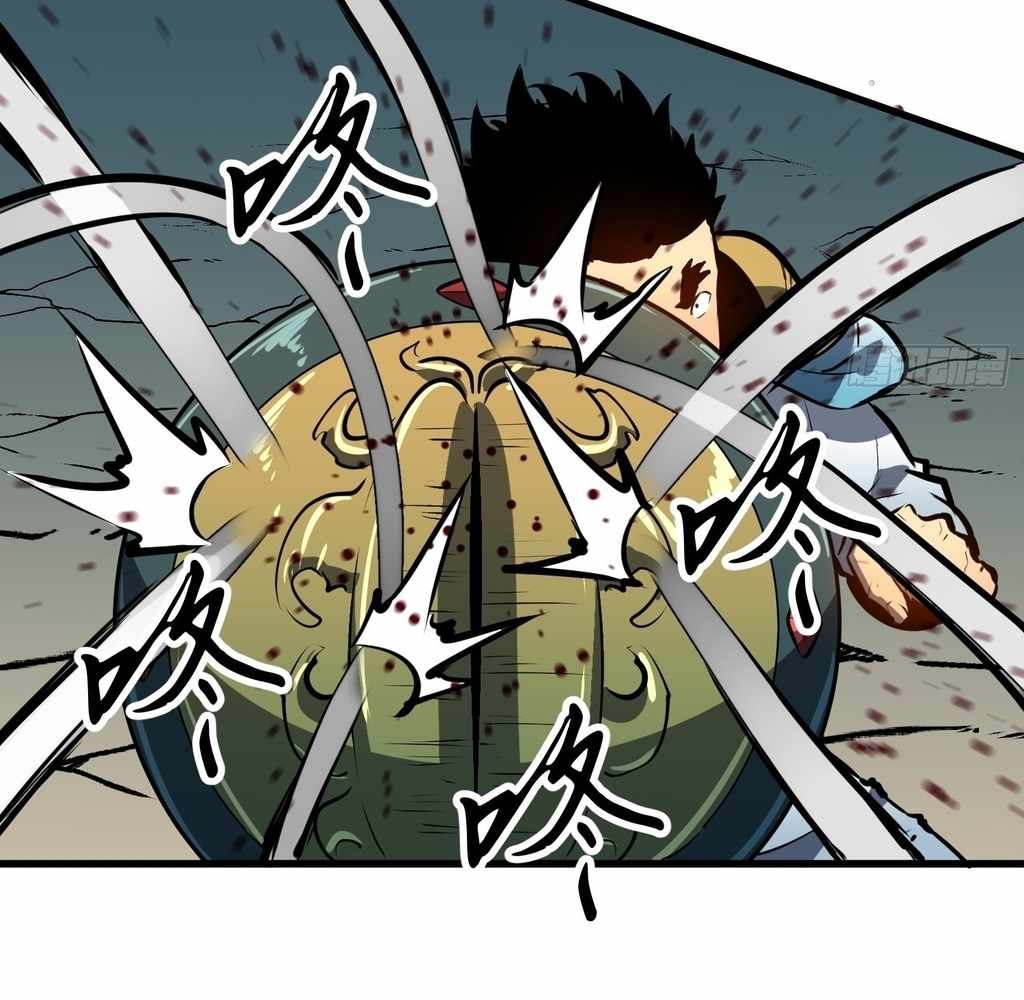 Starting as a Master of Female Disciples’ Leisure Skills Chapter 29 - Page 66