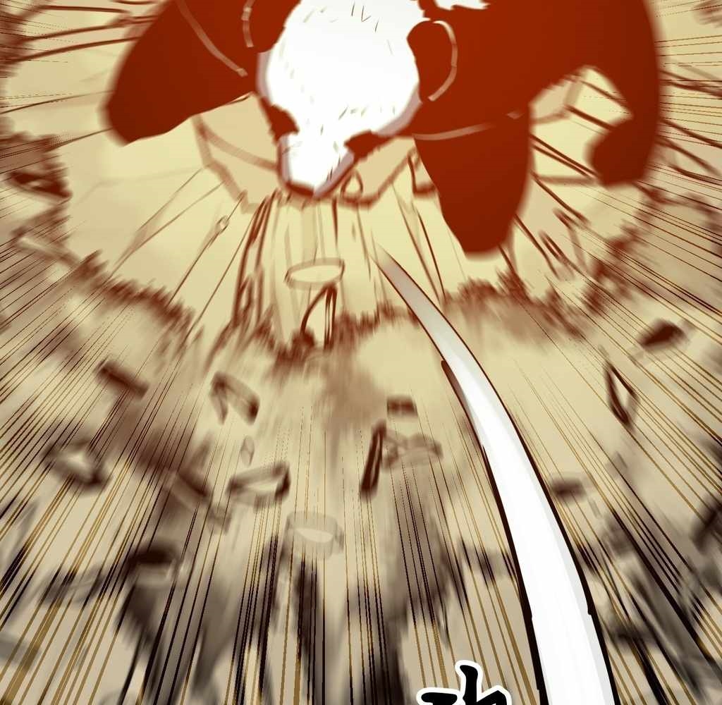 Starting as a Master of Female Disciples’ Leisure Skills Chapter 29 - Page 70