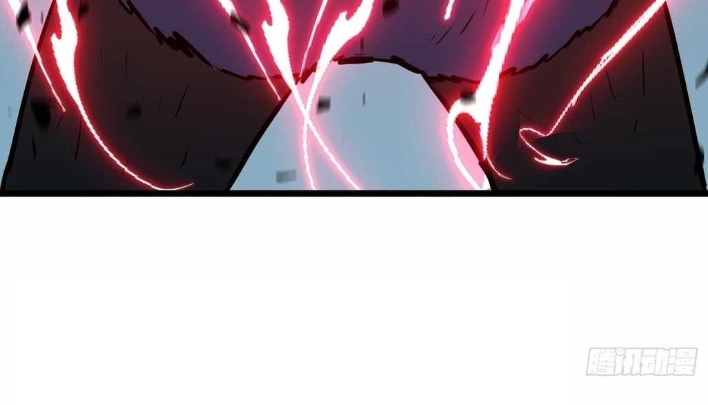 Starting as a Master of Female Disciples’ Leisure Skills Chapter 29 - Page 80