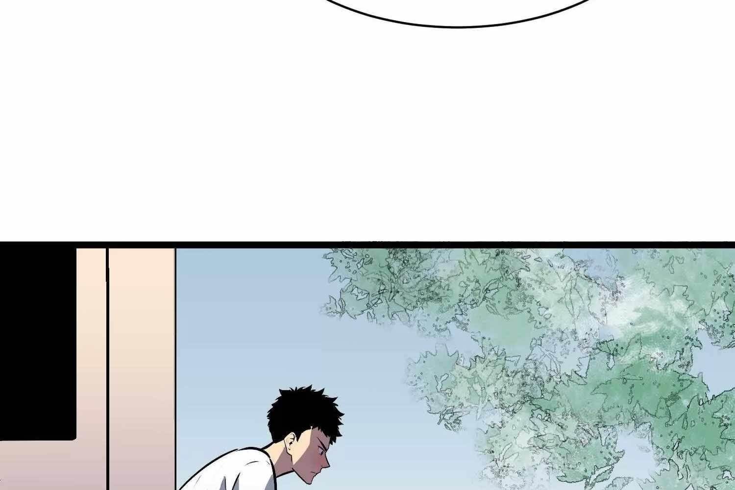 Starting as a Master of Female Disciples’ Leisure Skills Chapter 4 - Page 108