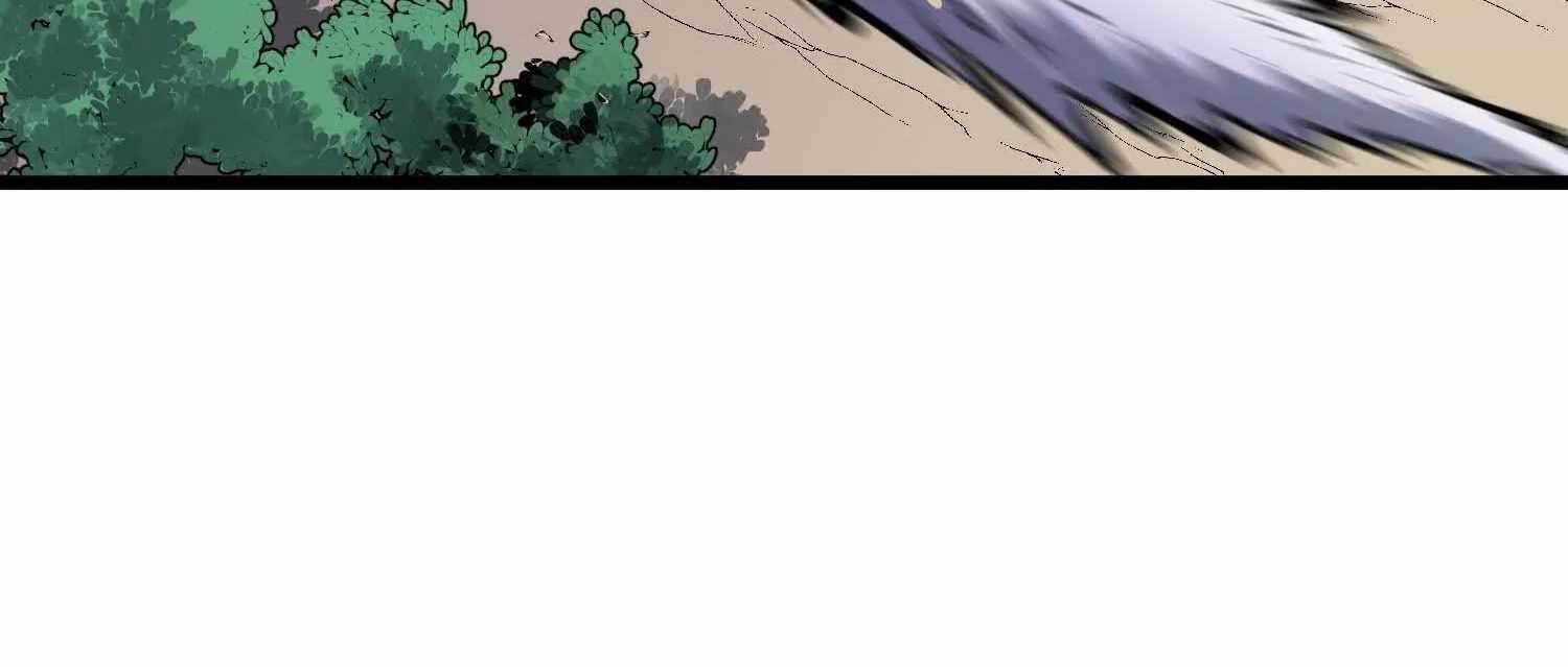 Starting as a Master of Female Disciples’ Leisure Skills Chapter 4 - Page 14