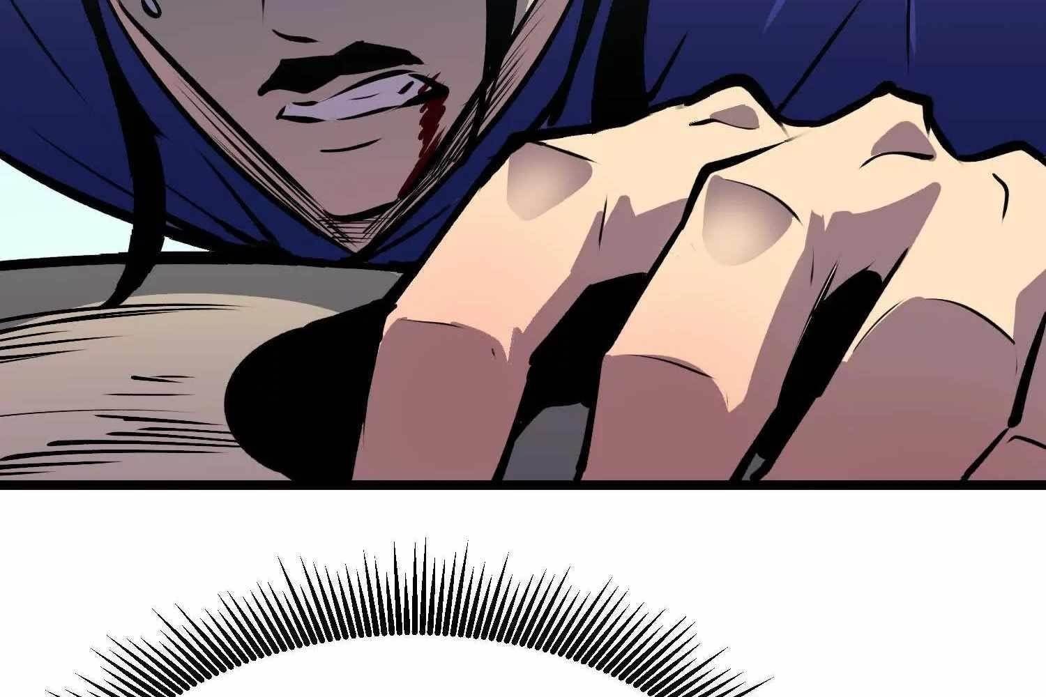 Starting as a Master of Female Disciples’ Leisure Skills Chapter 4 - Page 17