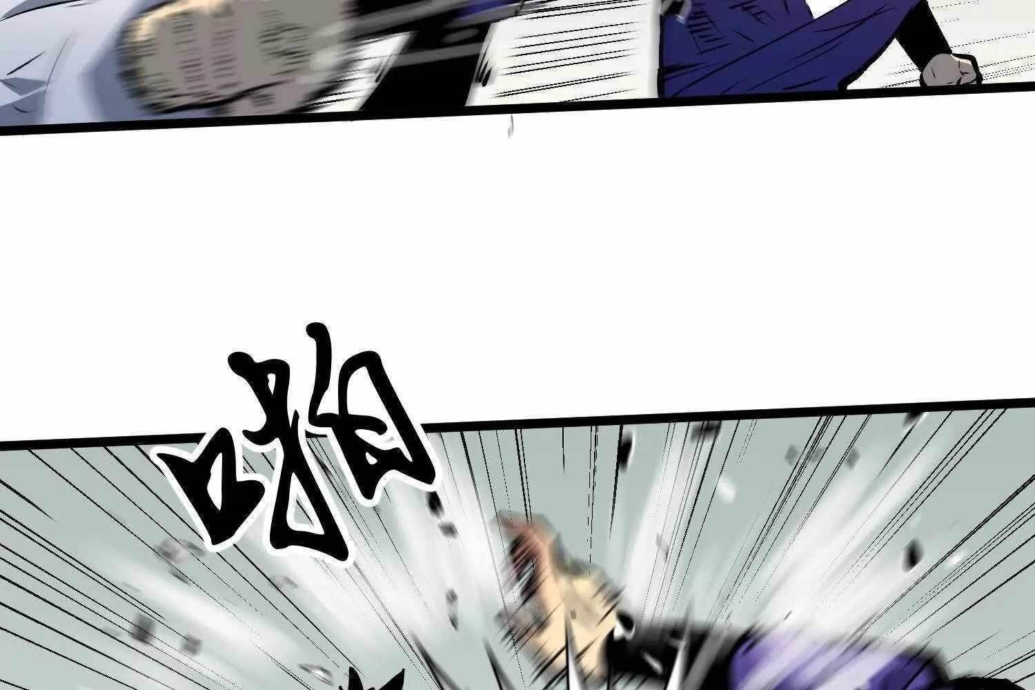 Starting as a Master of Female Disciples’ Leisure Skills Chapter 4 - Page 2