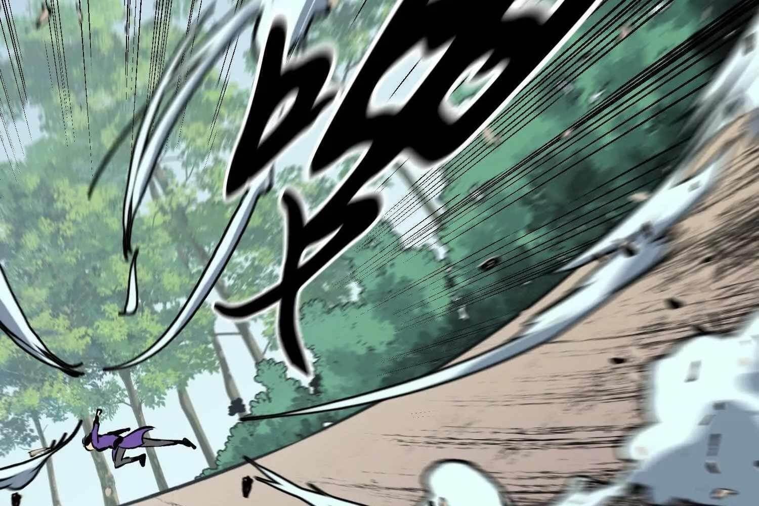 Starting as a Master of Female Disciples’ Leisure Skills Chapter 4 - Page 32