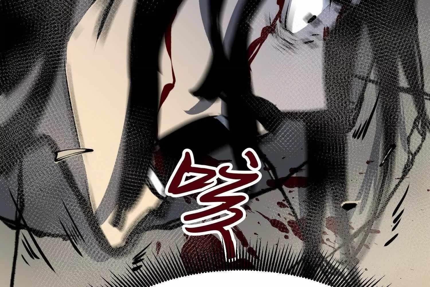 Starting as a Master of Female Disciples’ Leisure Skills Chapter 4 - Page 47