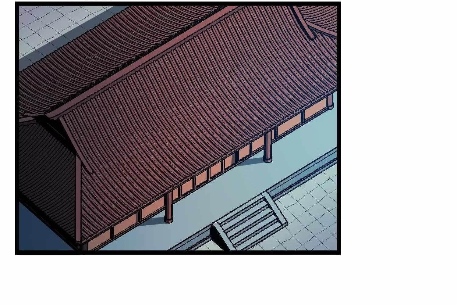 Starting as a Master of Female Disciples’ Leisure Skills Chapter 4 - Page 78