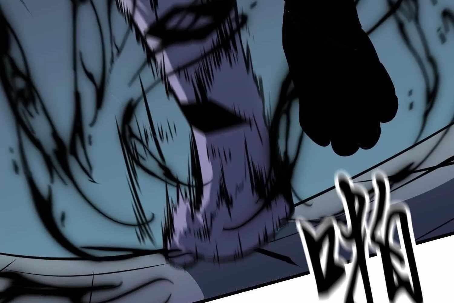 Starting as a Master of Female Disciples’ Leisure Skills Chapter 5 - Page 111