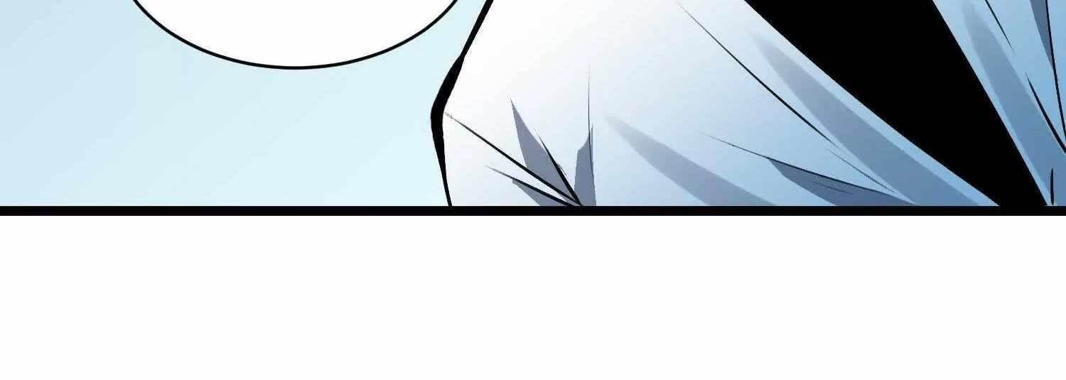 Starting as a Master of Female Disciples’ Leisure Skills Chapter 5 - Page 15