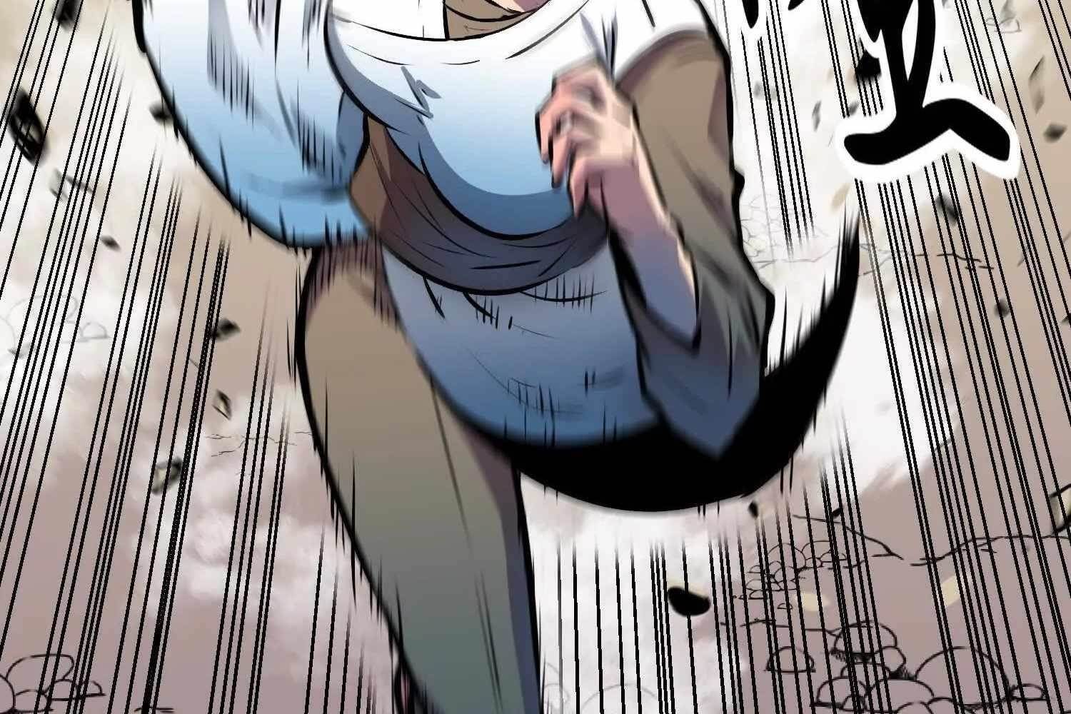 Starting as a Master of Female Disciples’ Leisure Skills Chapter 5 - Page 29