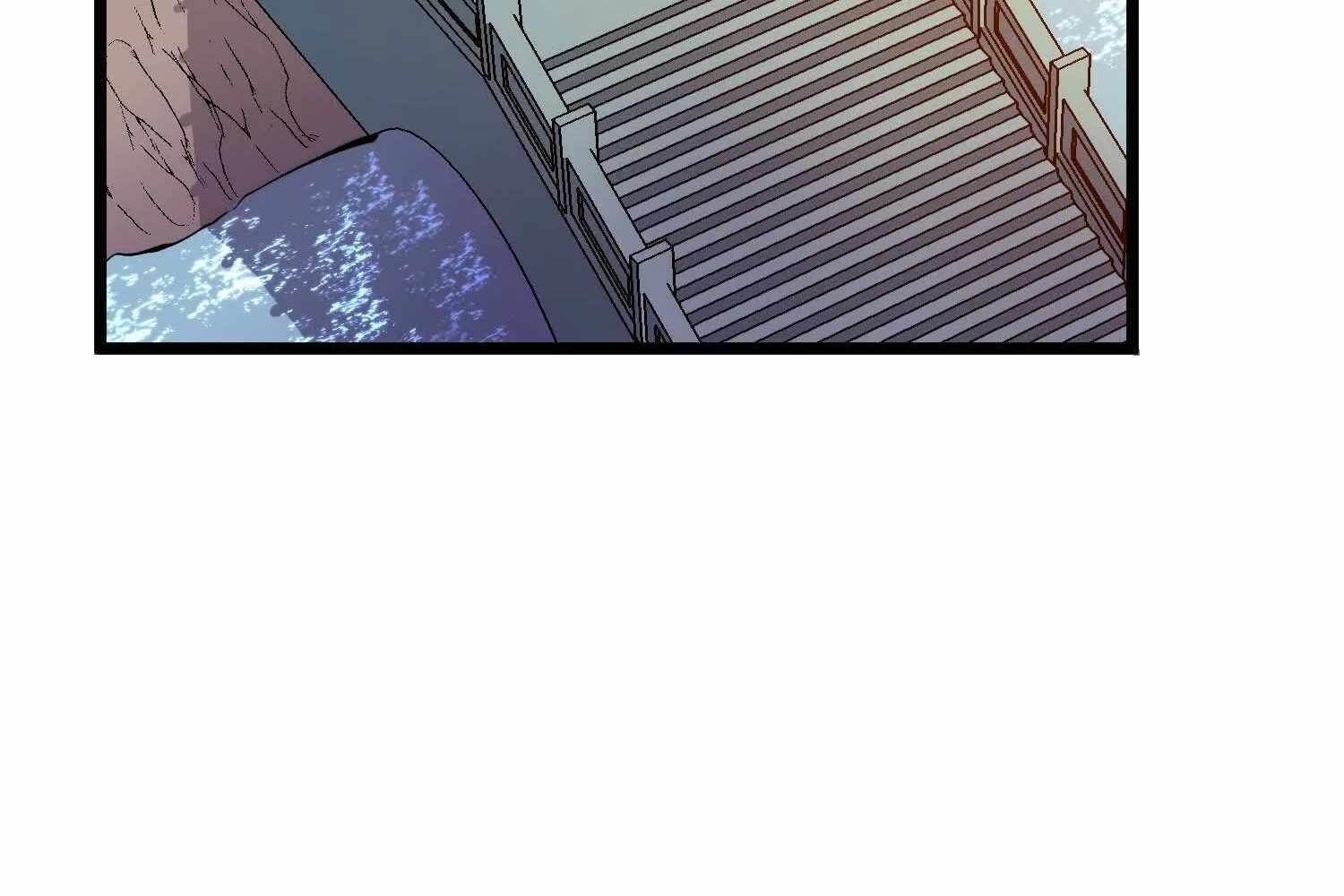 Starting as a Master of Female Disciples’ Leisure Skills Chapter 5 - Page 36