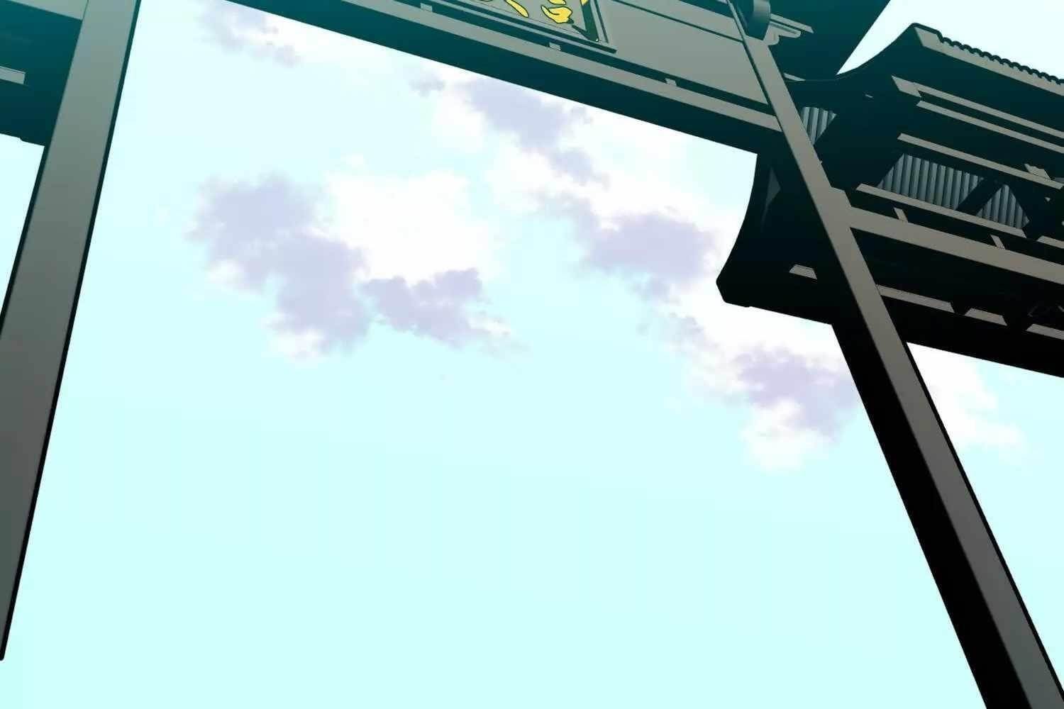 Starting as a Master of Female Disciples’ Leisure Skills Chapter 5 - Page 45