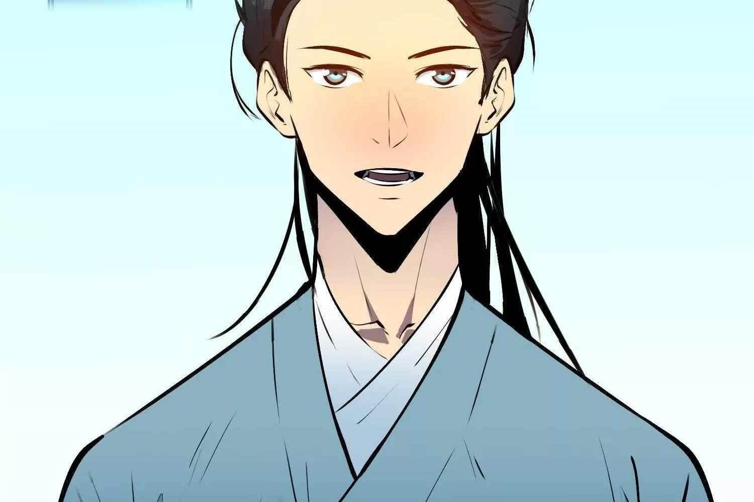 Starting as a Master of Female Disciples’ Leisure Skills Chapter 5 - Page 74