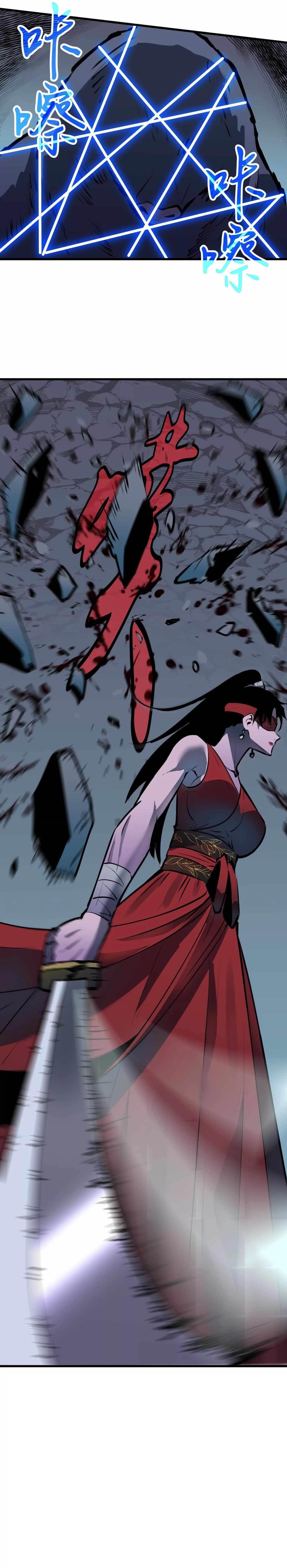 Starting as a Master of Female Disciples’ Leisure Skills Chapter 6 - Page 21