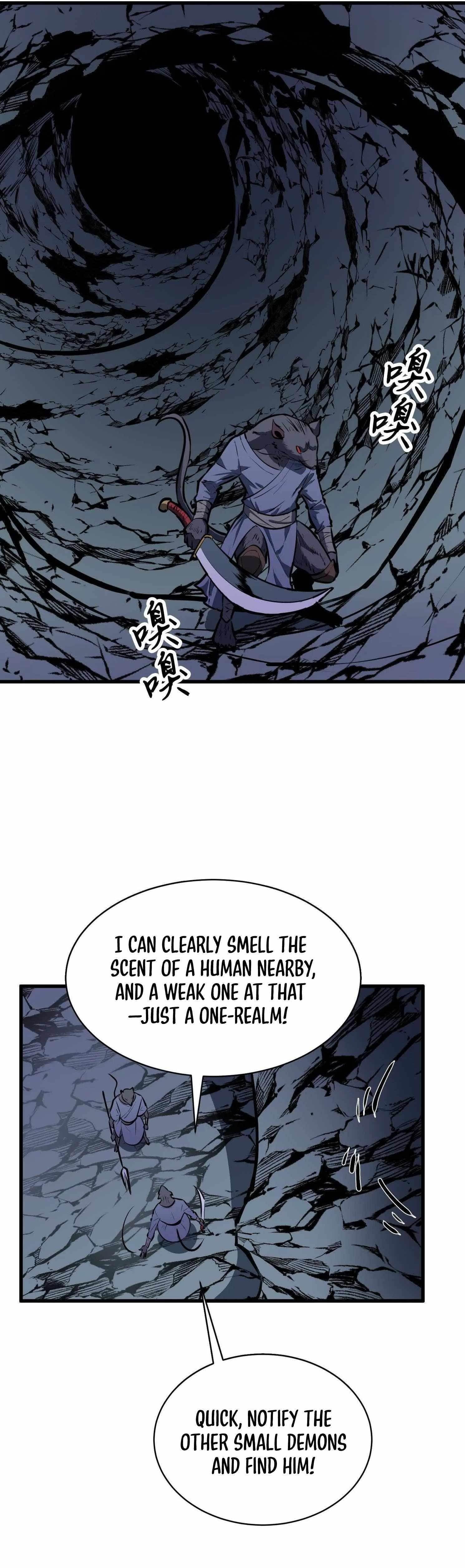 Starting as a Master of Female Disciples’ Leisure Skills Chapter 6 - Page 5