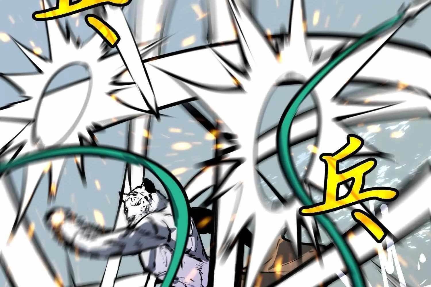 Starting as a Master of Female Disciples’ Leisure Skills Chapter 7 - Page 110