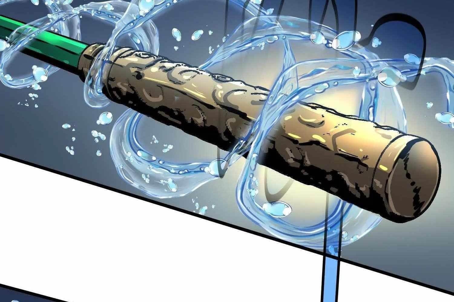 Starting as a Master of Female Disciples’ Leisure Skills Chapter 7 - Page 20