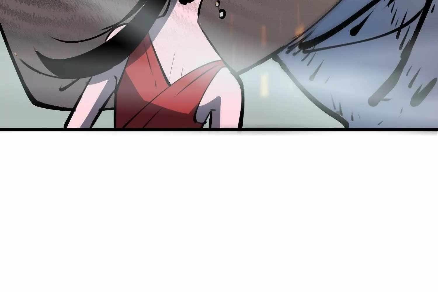 Starting as a Master of Female Disciples’ Leisure Skills Chapter 7 - Page 77