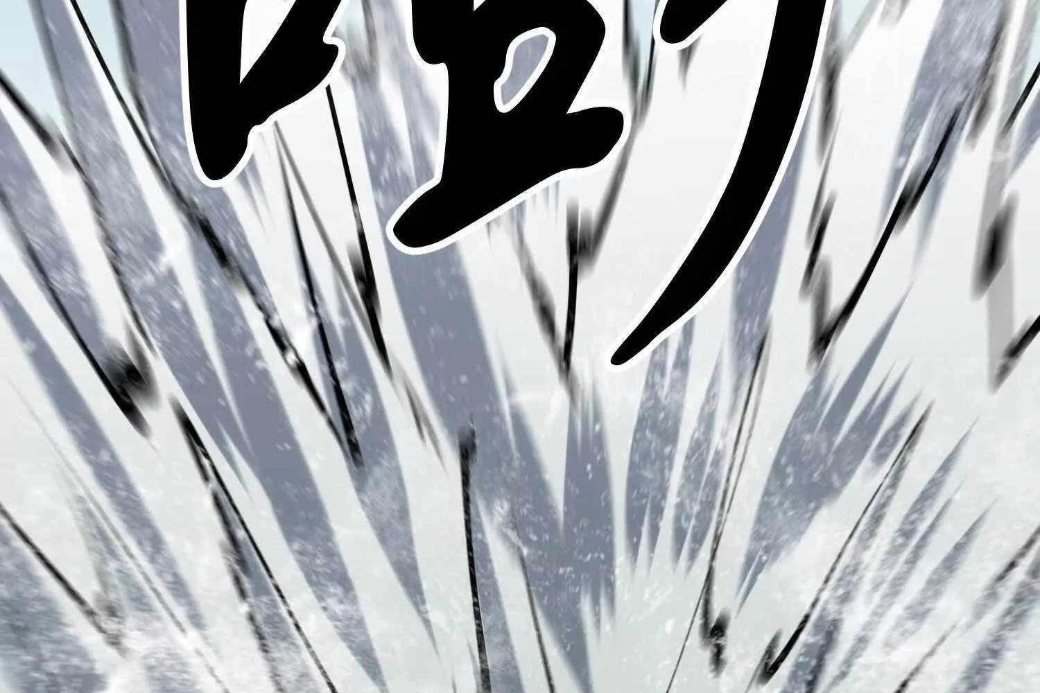 Starting as a Master of Female Disciples’ Leisure Skills Chapter 7 - Page 80