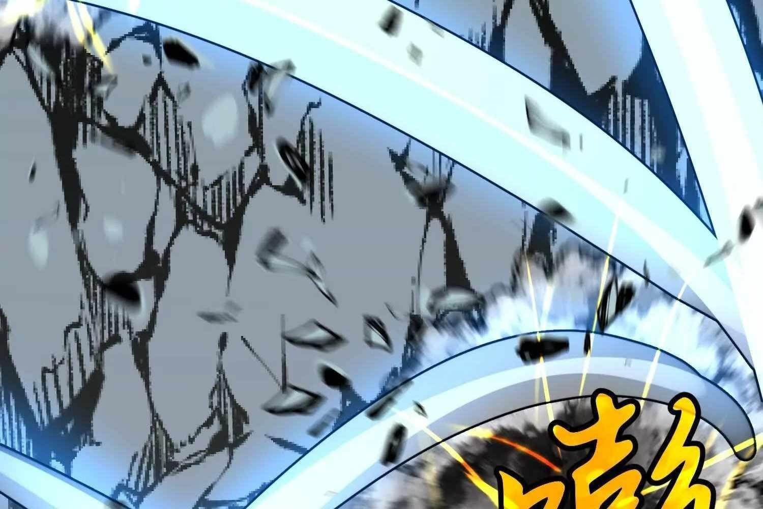 Starting as a Master of Female Disciples’ Leisure Skills Chapter 7 - Page 91