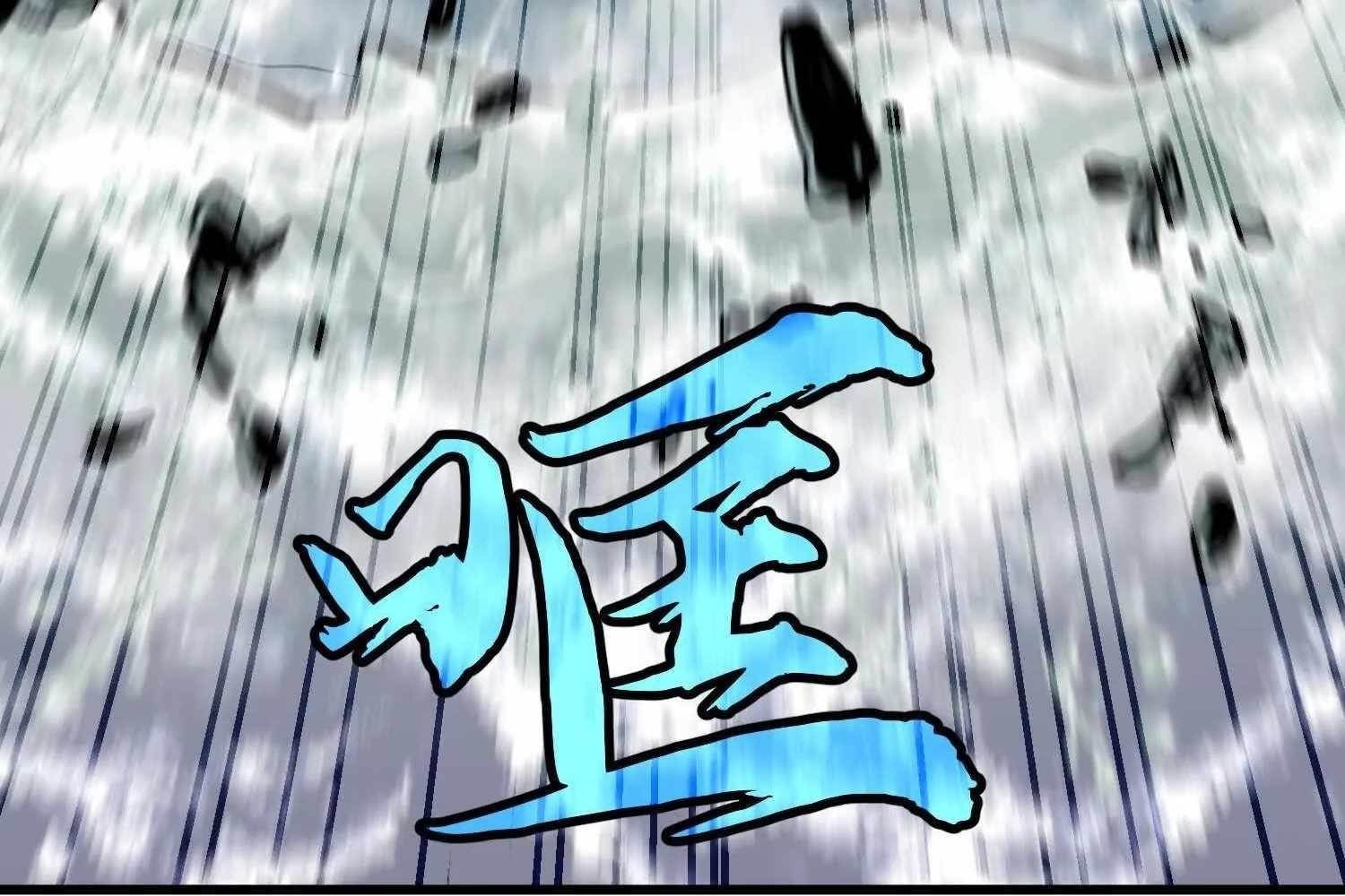 Starting as a Master of Female Disciples’ Leisure Skills Chapter 8 - Page 123