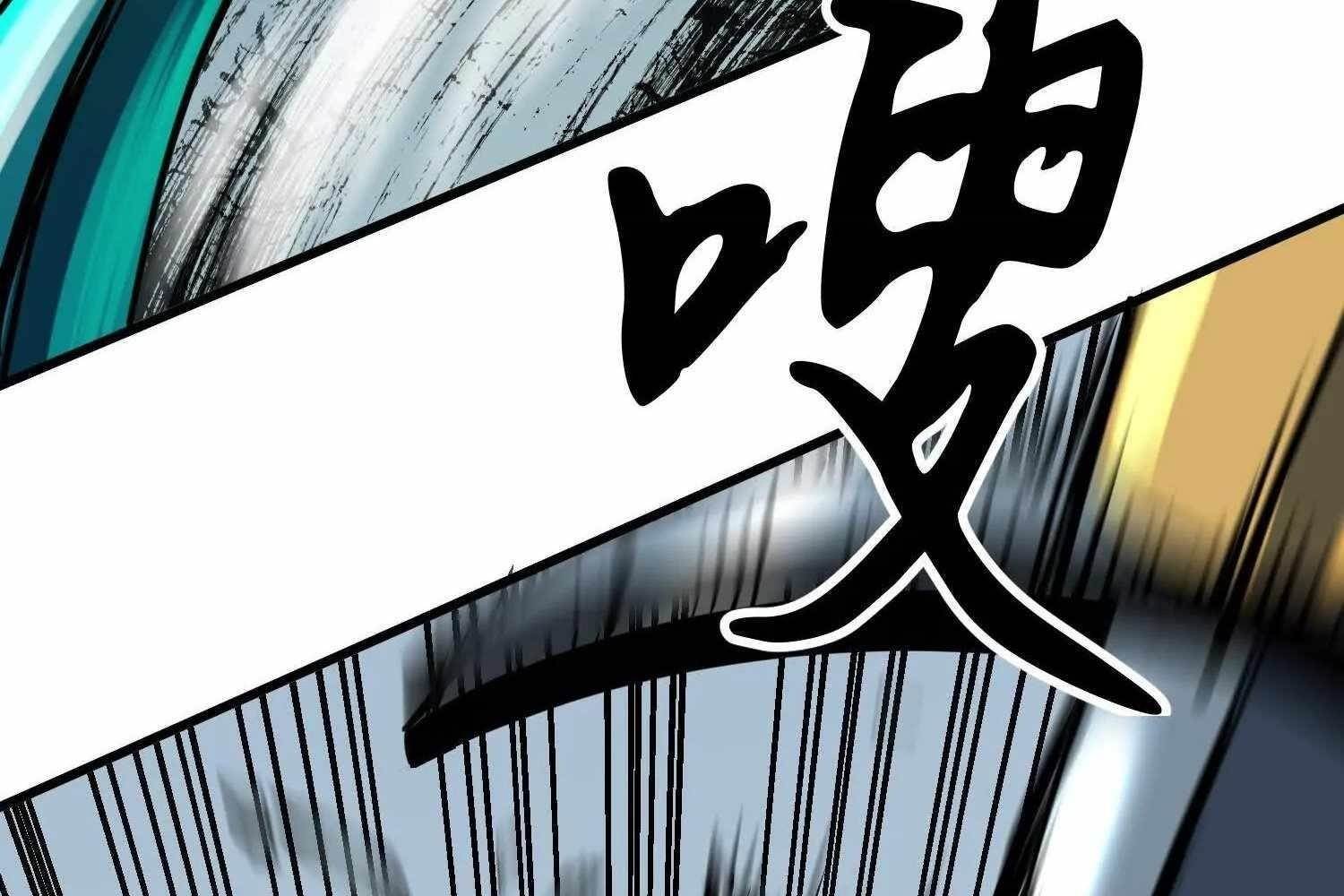 Starting as a Master of Female Disciples’ Leisure Skills Chapter 8 - Page 133