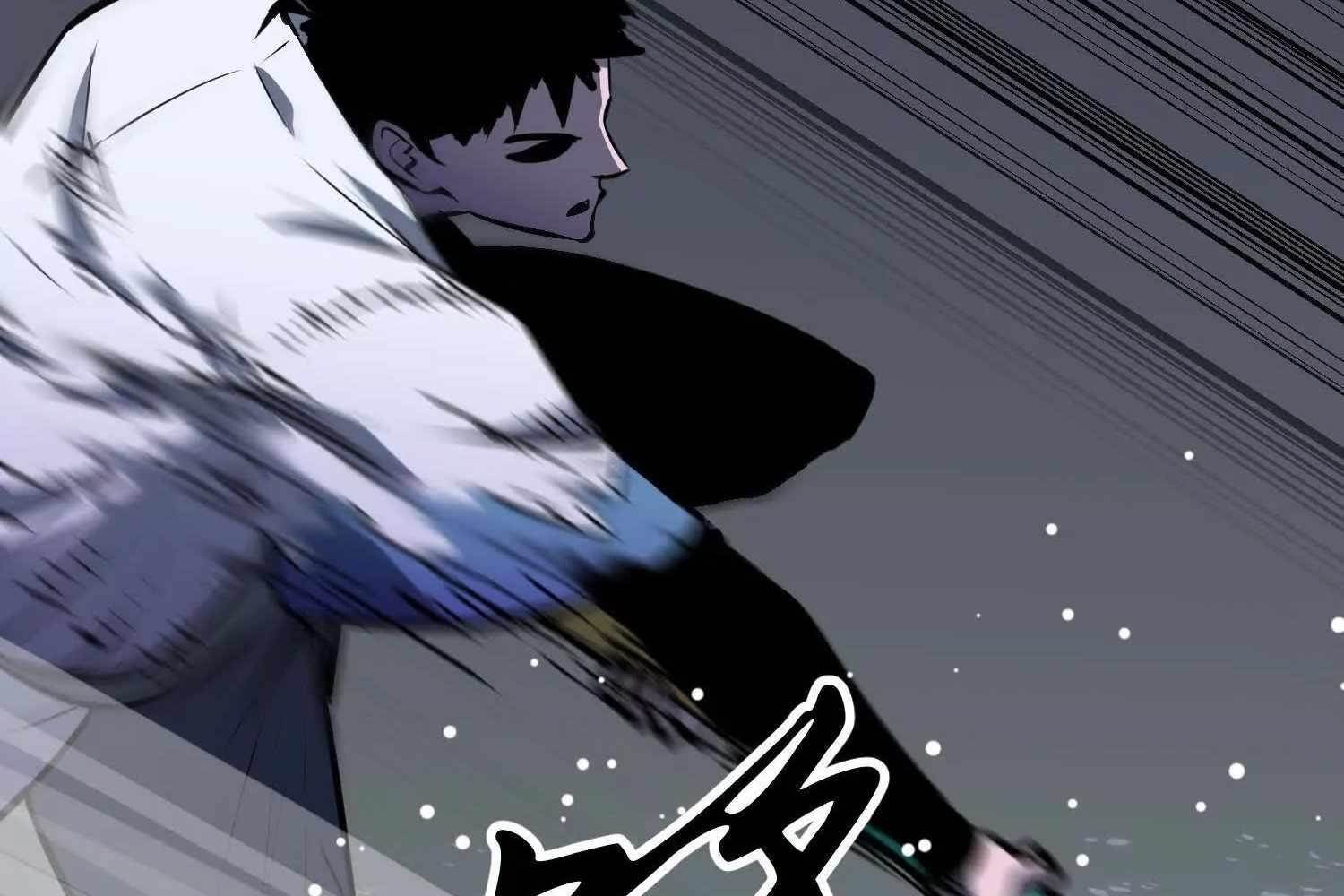 Starting as a Master of Female Disciples’ Leisure Skills Chapter 8 - Page 160