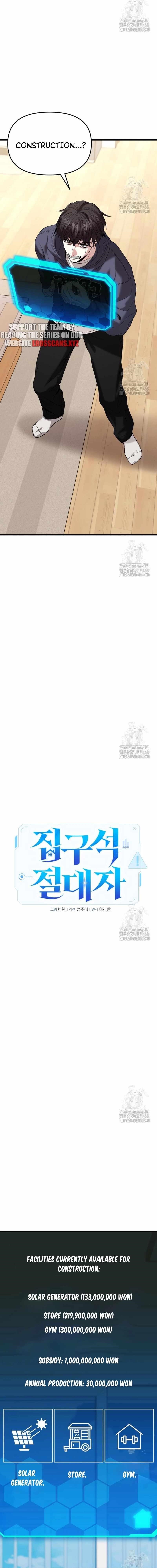 Absolute Person in Every Corner Chapter 19 - Page 14