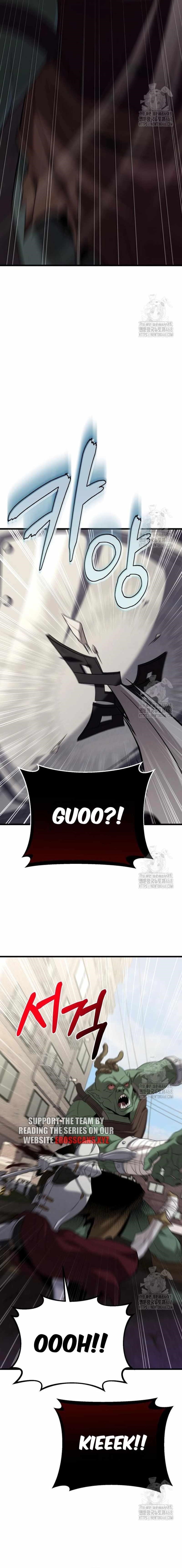 Absolute Person in Every Corner Chapter 19 - Page 27