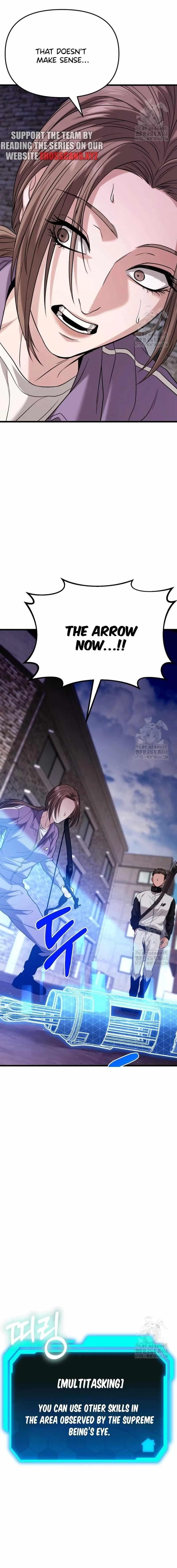 Absolute Person in Every Corner Chapter 20 - Page 1